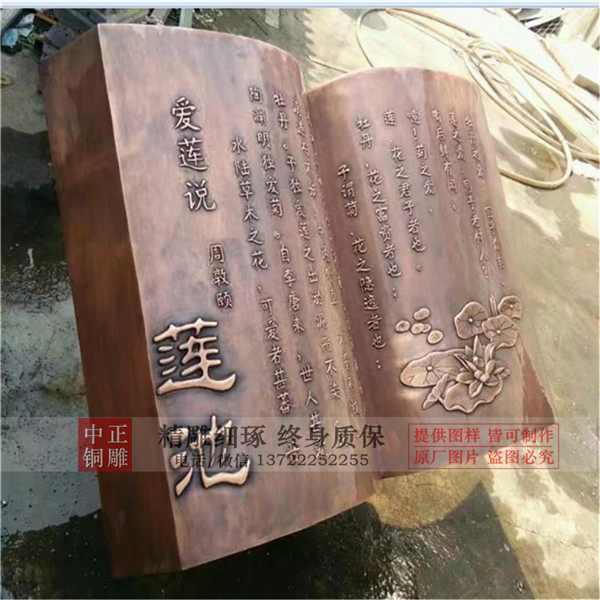1-2012201543434F.jpg