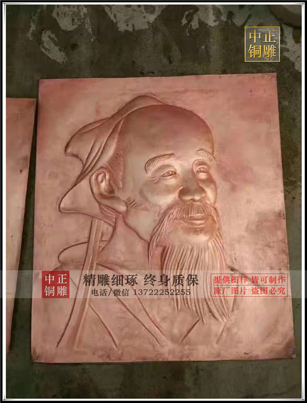 1-210322151HU14.jpg