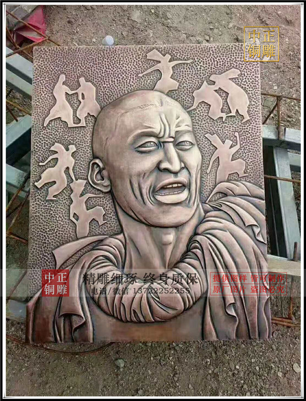 艺术气息浓厚的港铁站浮雕壁画(图1) 1-21032415044N10.jpg