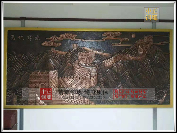 艺术气息浓厚的港铁站浮雕壁画(图2) 1-210324150504928.jpg