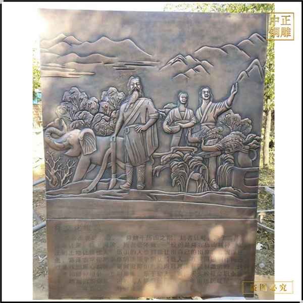 1-23062910250SJ.jpg